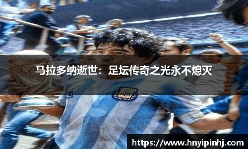 完美体育365平台官网