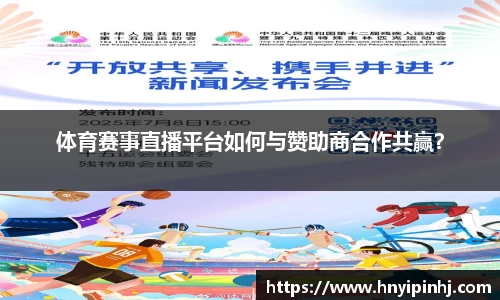 完美体育365官方网站